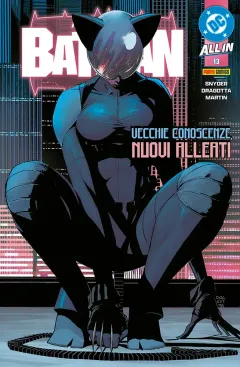 Volume cover